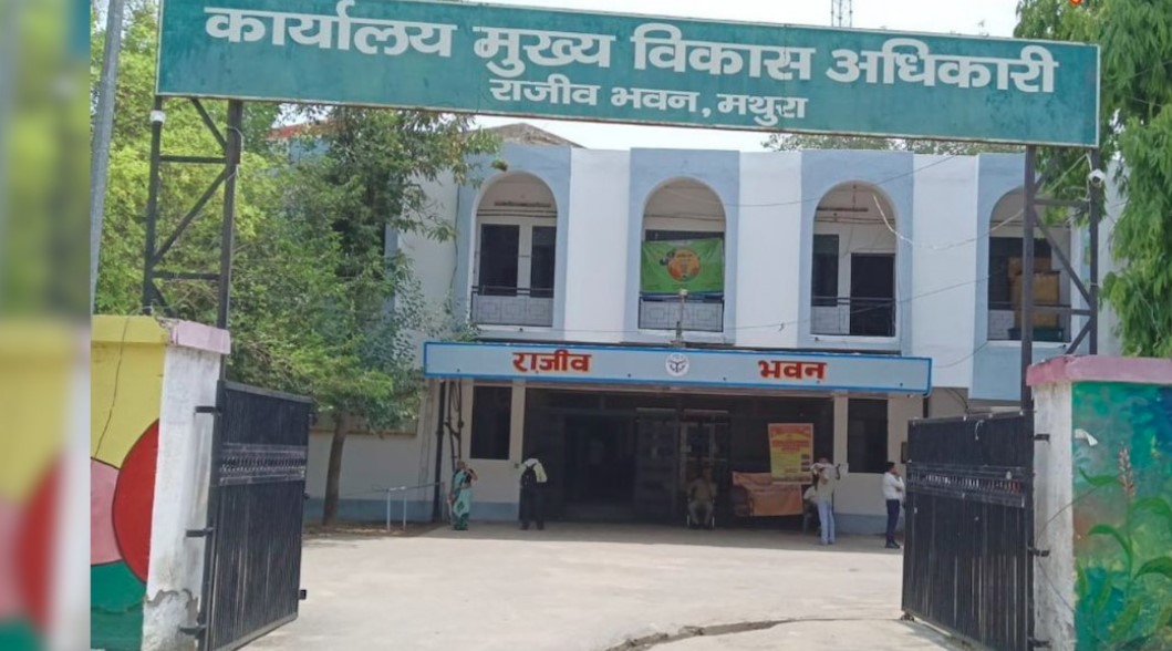 विकास योजनाओं को पलीता लगाते कट्टर ईमानदार …?