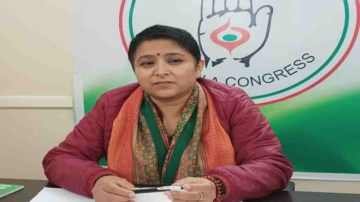 वोट चोरी के खिलाफ महिला कांग्रेस का हस्ताक्षर अभियान शुरू