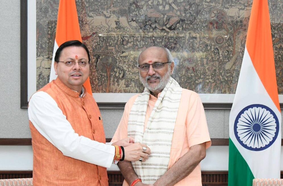 सीएम धामी ने उपराष्ट्रपति सी पी राधाकृष्णन से की शिष्टाचार भेंट