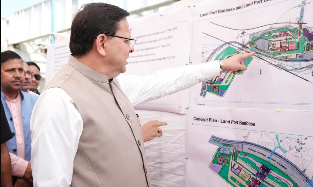 सीएम धामी ने निर्माणाधीन लैंड पोर्ट परियोजना का किया स्थलीय निरीक्षण
