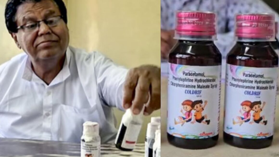 कफ सिरप से बच्चों की मौत पर केंद्र सरकार सख्त, ‘कोल्ड्रिफ’ कंपनी पर कार्रवाई की तैयारी