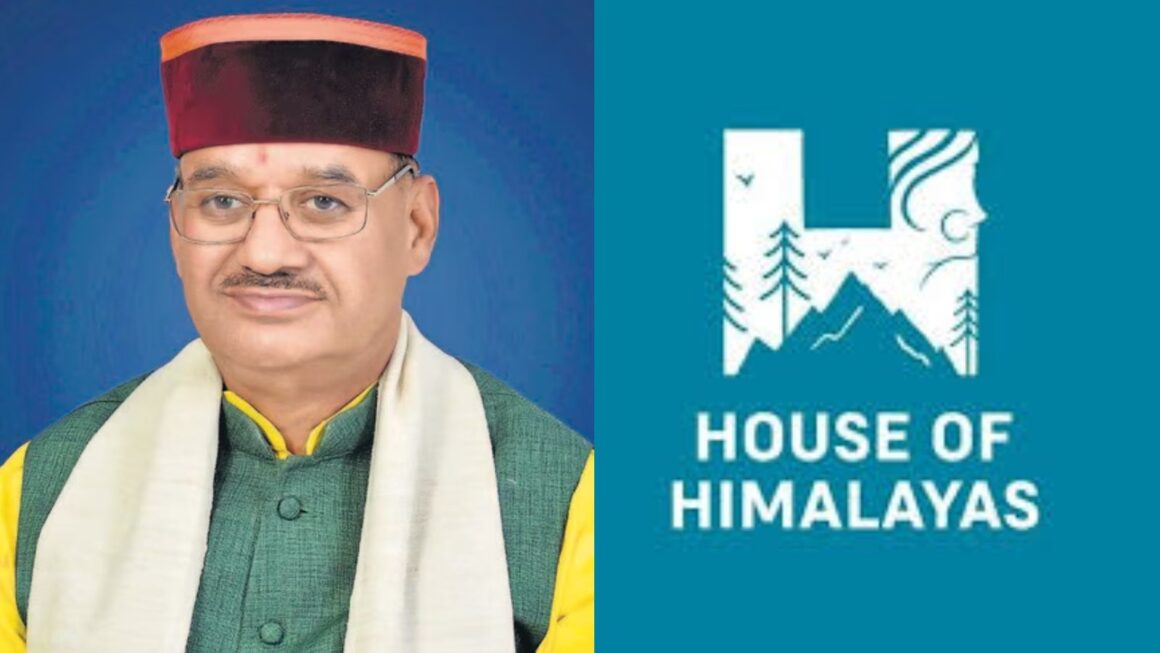 देहरादून बासमती का “हाउस ऑफ हिमालयाज” के तहत लॉन्च, किसानों को मिलेगा फायदा