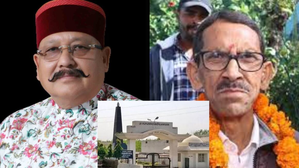 उत्तराखंड आंदोलन का इतिहास संजोएगा रामपुर तिराहा संग्रहालय