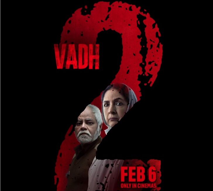 ‘वध 2’ की रिलीज डेट फाइनल: संजय मिश्रा और नीना गुप्ता फिर मचाएंगे धमाल, इस दिन सिनेमाघरों में होगी एंट्री