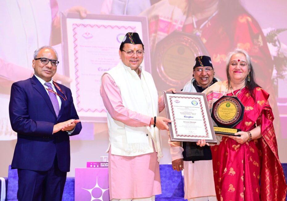 सीएम धामी ने विश्व आपदा प्रबंधन सम्मेलन में की शिरकत, प्रतिभाशाली महिला वैज्ञानिकों को किया सम्मानित