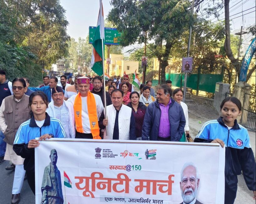श्रीनगर में ‘सरदार@150 एकता मार्च’ का आयोजन