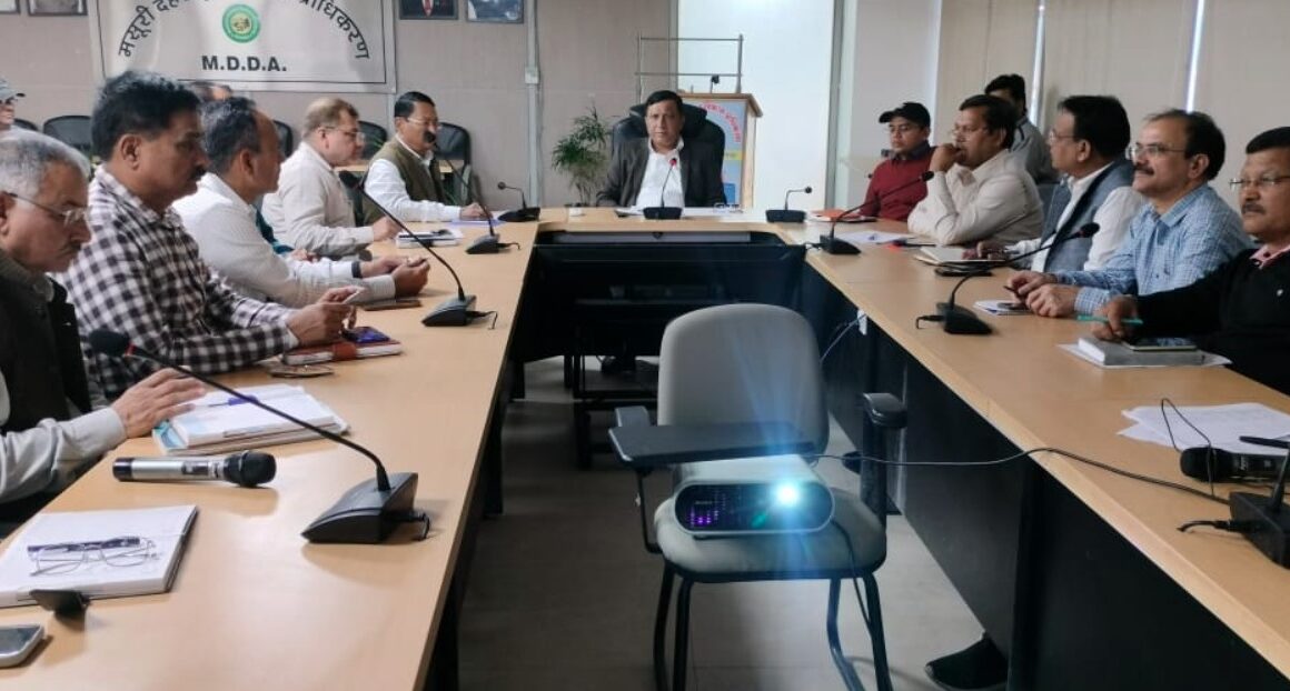 एमडीडीए ने लैंड बैंक बढ़ाने पर किया फोकस, आवासीय योजनाओं के विस्तार की है तैयारी