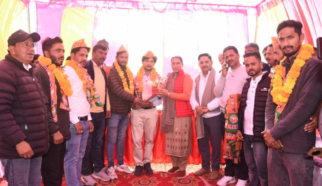 विकास और भाजपा एक दूसरे के पर्यायवाची- रेखा आर्या