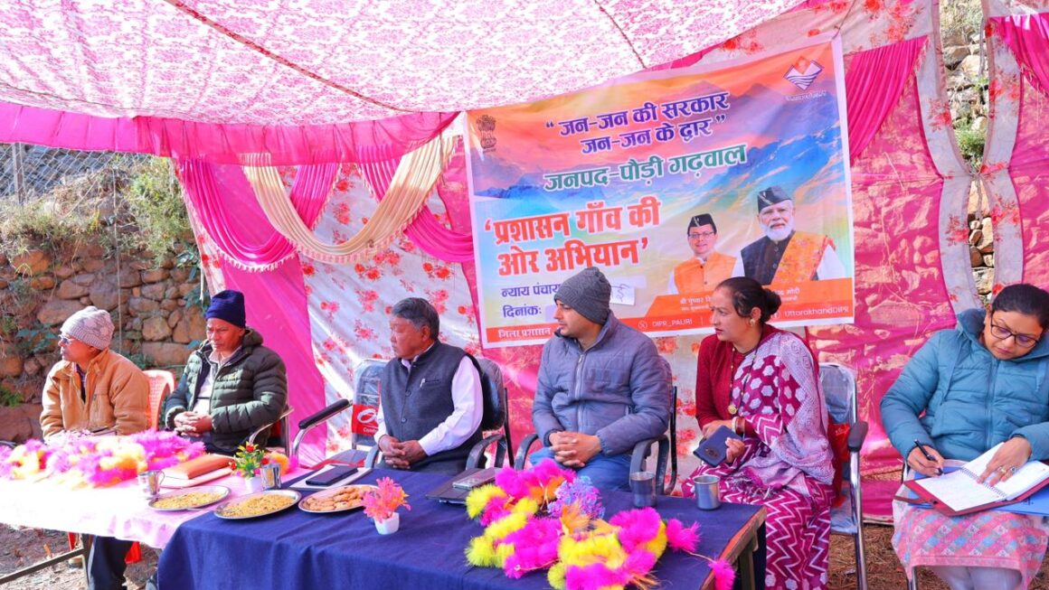 सरकारी योजनाओं का लाभ घर–द्वार तक, बीरोंखाल विकासखंड की न्याय पंचायत जिवई के सुकई गांव में बहुउद्देशीय शिविर आयोजित