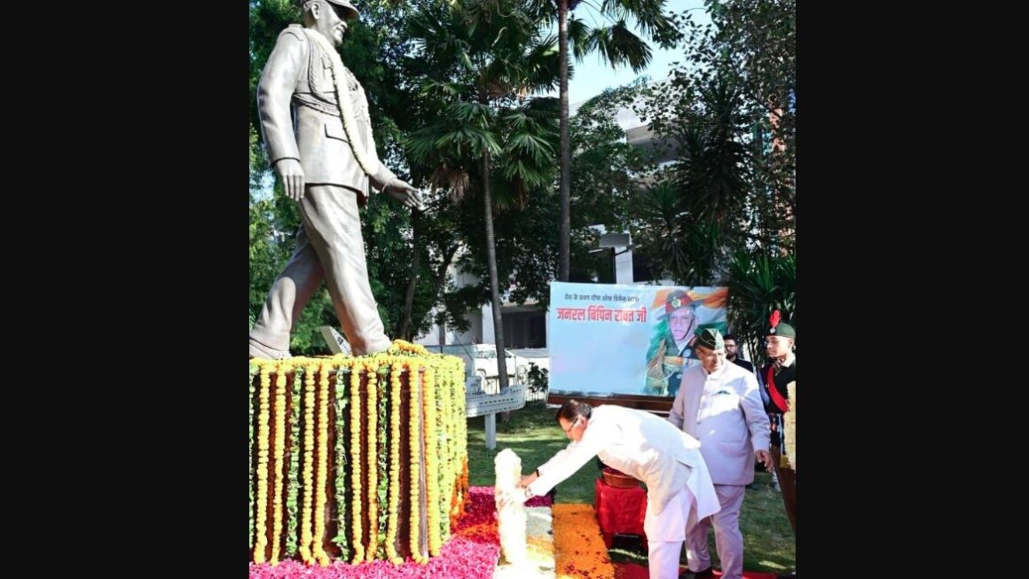 सीडीएस जनरल बिपिन रावत की चौथी पुण्यतिथि पर सीएम धामी ने अर्पित की श्रद्धांजलि