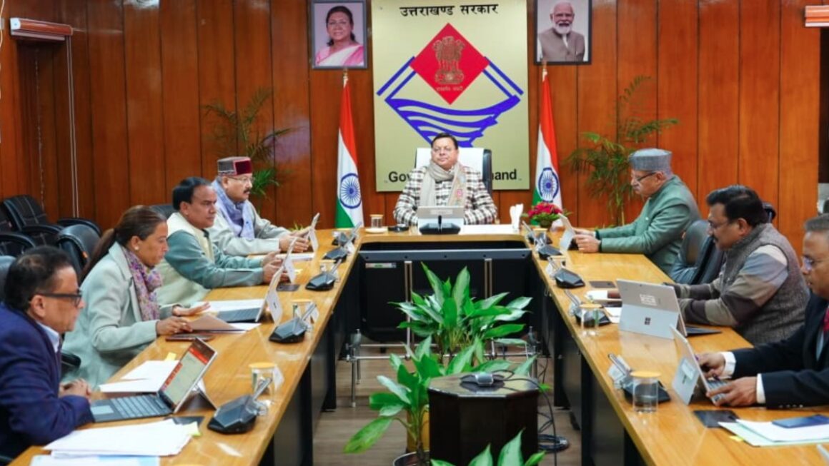 धामी मंत्रिमंडल की बैठक में 11 प्रस्तावों पर लगी मुहर