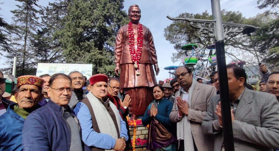 मसूरी अटल उद्यान में भारत रत्न अटल बिहारी वाजपेयी की प्रतिमा का गरिमामय लोकार्पण