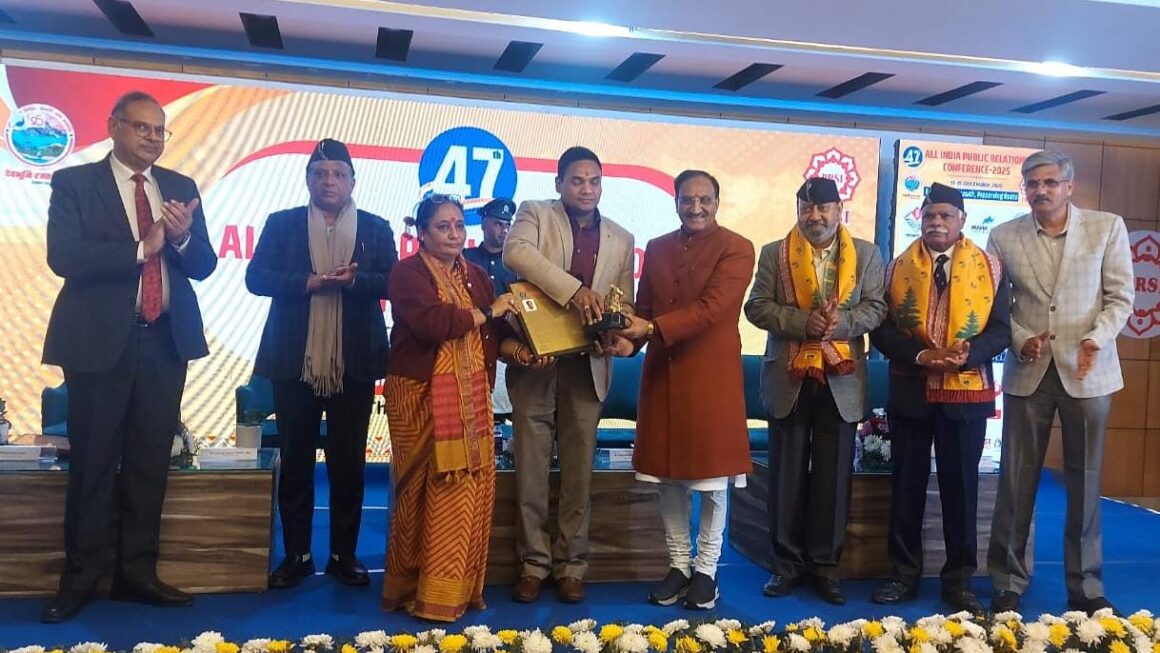 स्वास्थ्य सेवाओं में नवाचार और उत्कृष्ट कार्यों के लिए डॉ. आर. राजेश कुमार को पीआरएसआई राष्ट्रीय सम्मान