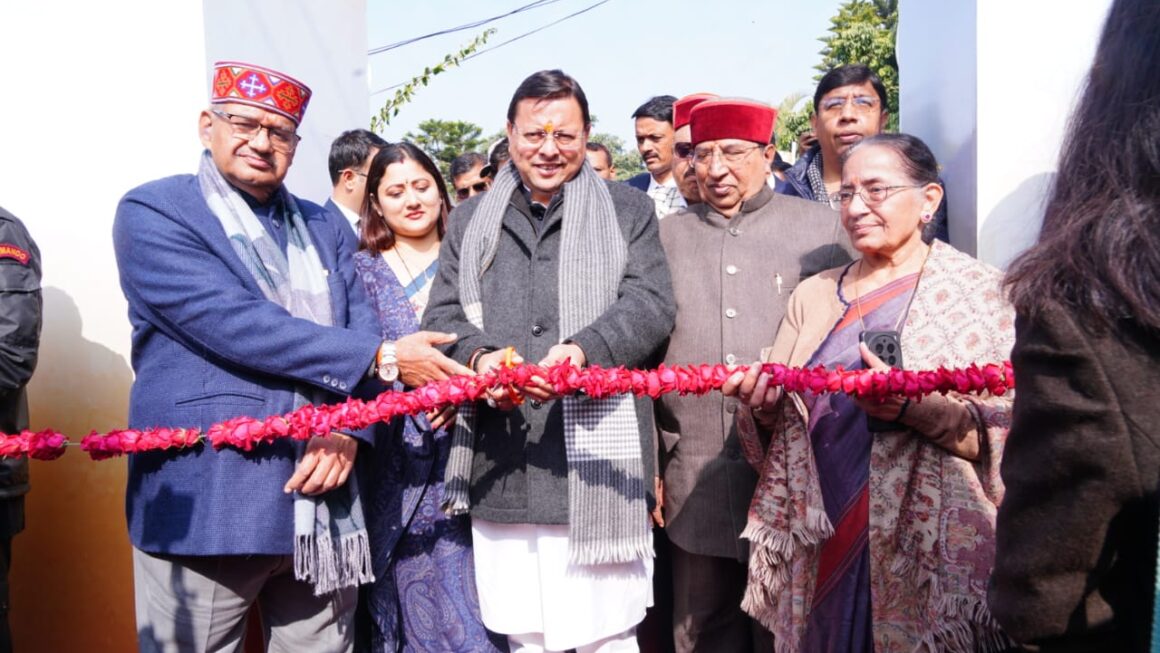 मुख्यमंत्री ने किया उत्तराखंड माल्टा महोत्सव का शुभारंभ