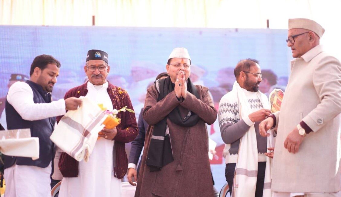 सीएम धामी ने टिहरी में प्रथम खेलकूद एवं सांस्कृतिक महोत्सव के समापन समारोह में किया प्रतिभाग
