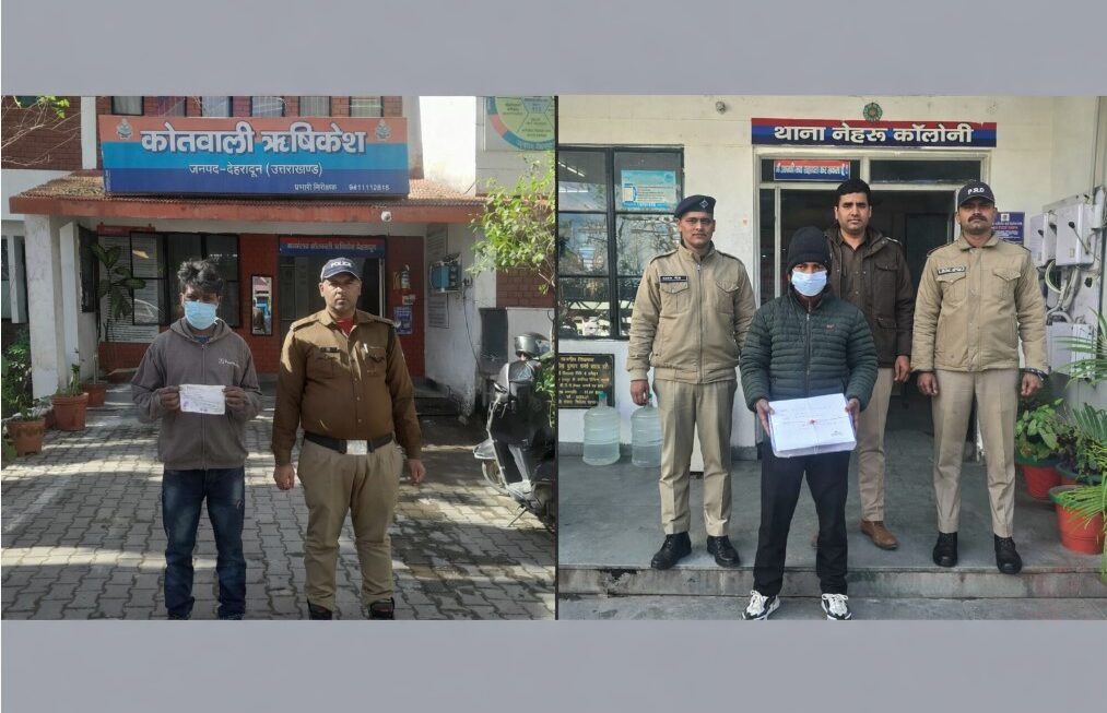 “ड्रग्स फ्री देवभूमि” अभियान- पुलिस की बड़ी कार्रवाई, दो नशा तस्कर गिरफ्तार
