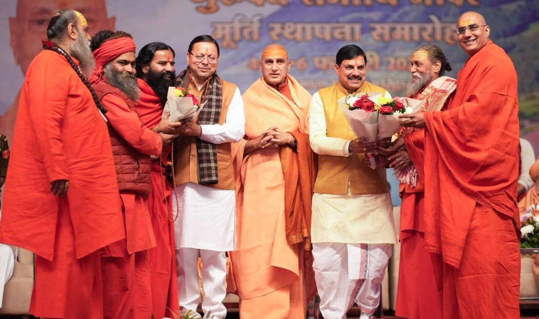 सनातन संस्कृति केवल आस्था नहीं, भारत की आत्मा, परंपराओं और जीवन-दृष्टि का उत्सव है- सीएम धामी