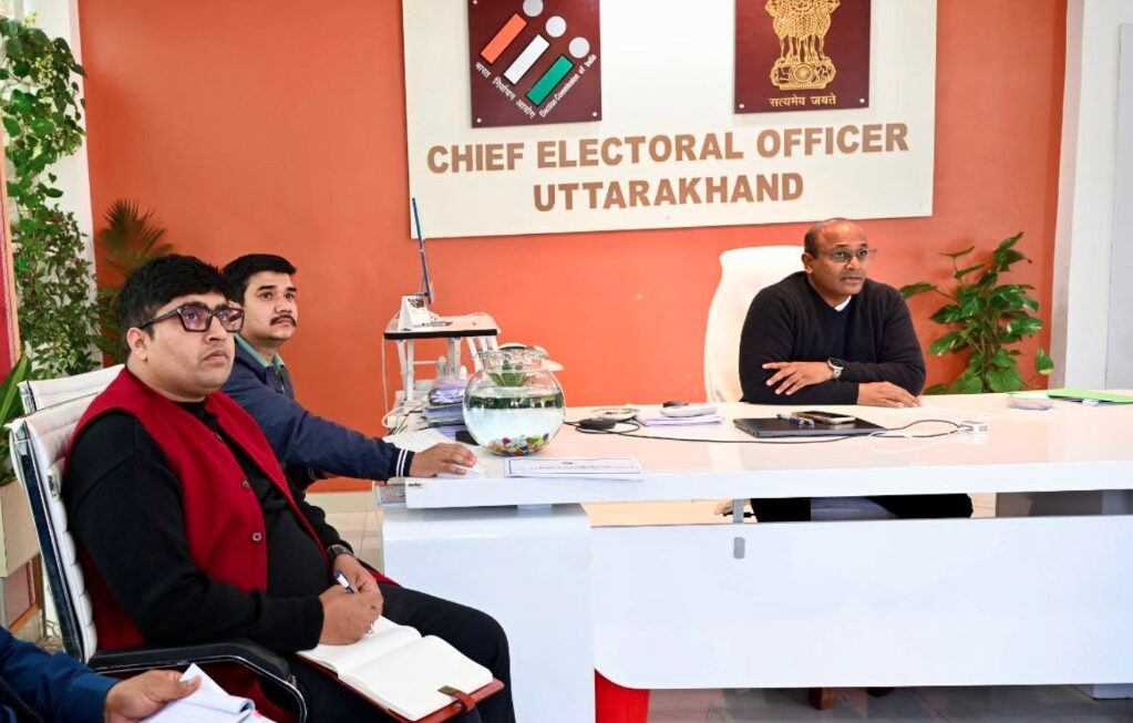 एसआईआर की तैयारियों को लेकर मुख्य निर्वाचन अधिकारी ने की समीक्षा बैठक