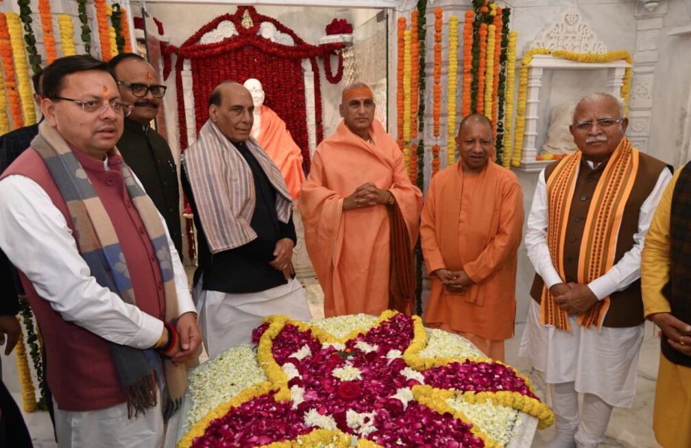हरिद्वार केवल एक तीर्थस्थल नहीं, भारत की सांस्कृतिक चेतना का केंद्र है- रक्षा मंत्री राजनाथ सिंह