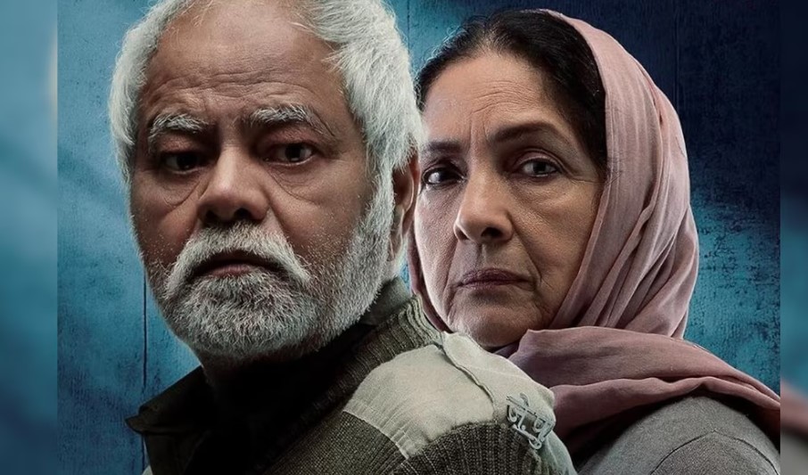 बॉक्स ऑफिस पर रिलीज हुई ‘वध 2’, जानिए फिल्म के पहले दिन का कलेक्शन