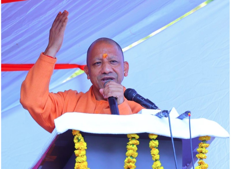 भौतिक विकास जीवन का अंतिम लक्ष्य नहीं, यह केवल आवश्यकताओं की पूर्ति का माध्यम है- योगी आदित्यनाथ