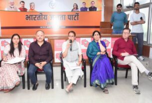 28 अप्रैल को मशाल जुलूस निकालेगी भाजपा