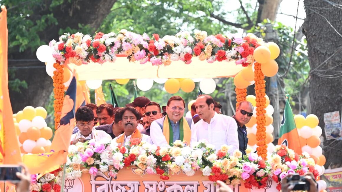 बंगाल के चुनावी रण में उत्तराखंड के ‘धाकड़’ धामी की एंट्री, बनगांव में दिखा जनसैलाब