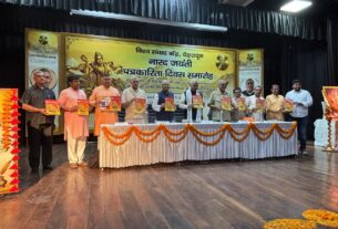 नारद जयंती एवं पत्रकारिता दिवस समारोह का भव्य एवं सफल आयोजन