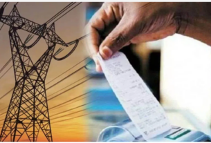 UPCL की अतिरिक्त वसूली लौटेगी, अगले बिजली बिल में मिलेगा फायदा