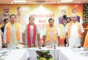 बूथ प्रबंधन पर राष्ट्रीय अध्यक्ष का मार्गदर्शन उत्साहजनक- भट्ट