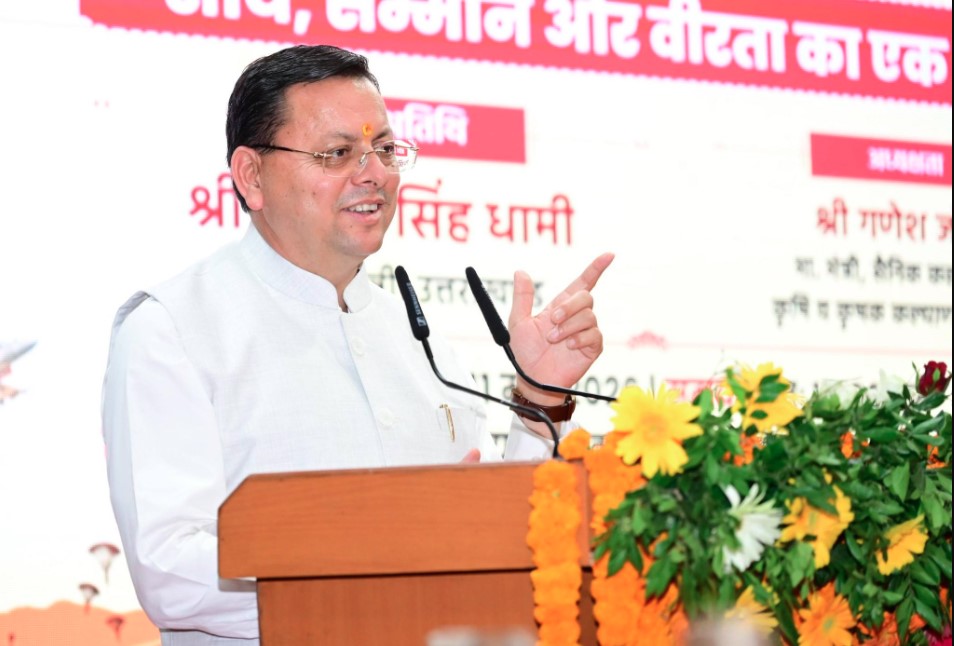 यह नया भारत है, जो दुश्मनों की हर नापाक हरकत का देता है मुंहतोड़ जवाब- मुख्यमंत्री धामी