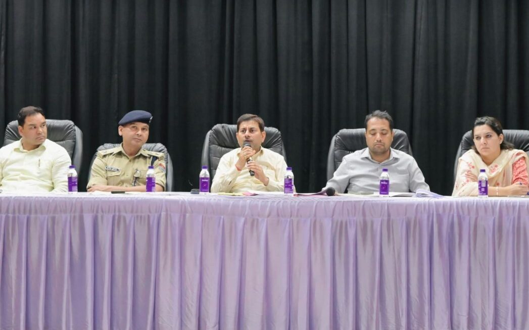 परीक्षा संचालन में किसी भी प्रकार की लापरवाही स्वीकार नहीं की जाएगी- अपर जिलाधिकारी