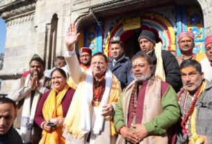 मुख्यमंत्री धामी ने श्री केदारनाथ धाम में भारत पेट्रोलियम कॉर्पोरेशन लिमिटेड अस्पताल का किया लोकार्पण
