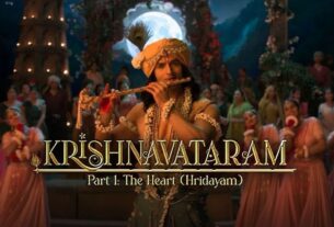 वीकडेज में धीमी पड़ी ‘कृष्णावतारम’ की रफ्तार, छह दिन में कमाए 9.82 करोड़ रुपये