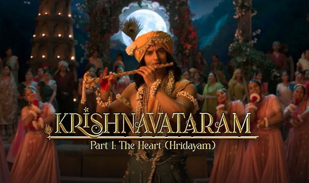 वीकडेज में धीमी पड़ी ‘कृष्णावतारम’ की रफ्तार, छह दिन में कमाए 9.82 करोड़ रुपये