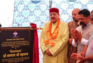 महाराज ने किया संगलाकोटी में 73 लाख 16 हजार के मोटर मार्ग का शिलान्यास