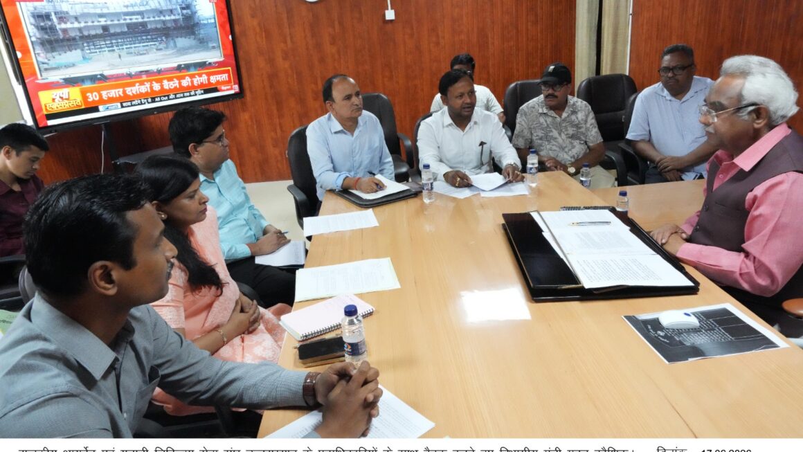 आयुष मंत्री मदन कौशिक ने की विभागीय समीक्षा बैठक, आयुर्वेद-यूनानी चिकित्सा संघ की मांगों पर बनी सहमति