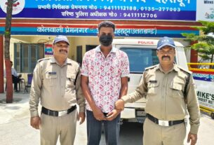 प्रेमनगर पुलिस ने जानलेवा हमले के आरोपी को किया गिरफ्तार, ऑपरेशन प्रहार के तहत कार्रवाई