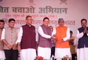 खेत बचाओ अभियान’ का शुभारंभ,₹369.66 करोड़ की विकास योजनाओं का लोकार्पण एवं शिलान्यास