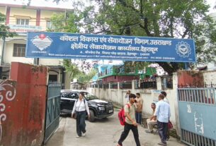 रोजगार मेले में 39 युवाओं को मिली नौकरी, 23 अभ्यर्थी दूसरे चरण के साक्षात्कार के लिए चयनित