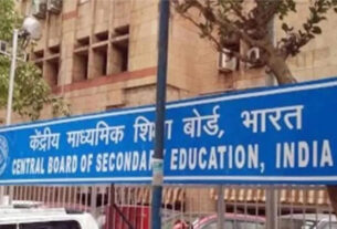 OSM बवाल के बाद शिक्षकों की अपील, छात्रों के लिए हो मैनुअल री-इवैल्यूएशन