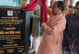 कैबिनेट मंत्री डॉ धन सिंह रावत ने दी क्षेत्रवासियों को कई विकास योजनाओं की सौगात