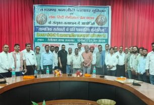 नैनीताल में पत्रकारिता के सामाजिक दायित्वों पर मंथन, वरिष्ठ पत्रकार राजीव लोचन साह सम्मानित