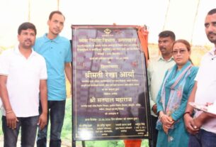 कैबिनेट मंत्री रेखा आर्या ने किया सड़क का शिलान्यास