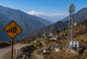कनेक्टिविटी का इंतजार खत्म नहीं, 4 जी योजना के बाद भी गांव परेशान