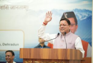उत्तराखंड की विकास यात्रा में सहयोग दें उद्योग समूह – मुख्यमंत्री