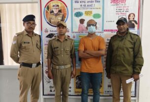 मसूरी होमस्टे में महिला की संदिग्ध मौत मामले में पति गिरफ्तार