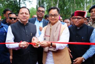 देहरादून में मुख्यमंत्री पुष्कर सिंह धामी एवं केंद्रीय मंत्री किरेन रिजिजू ने किया छठे ‘लोक संवर्धन पर्व’ का शुभारंभ