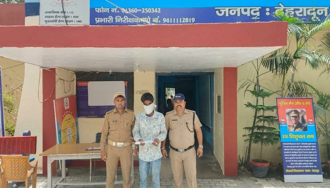 ऑपरेशन प्रहार: चोरी की फिराक में घूम रहा हिस्ट्रीशीटर अवैध खुखरी के साथ गिरफ्तार