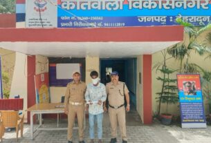 ऑपरेशन प्रहार: चोरी की फिराक में घूम रहा हिस्ट्रीशीटर अवैध खुखरी के साथ गिरफ्तार